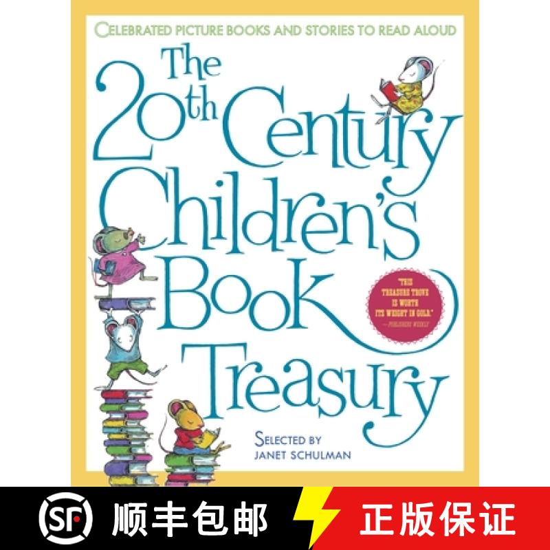 【3-4周达】The 20th Century Children's Book Treasury: Celebrated Picture Books and Stories to Read Aloud [9780679886471]