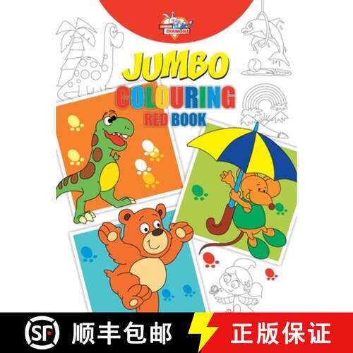 【3-4周达】Jumbo Colouring Red  Book  for 4 to 8 years old  Kids | Best Gift to Children for Drawing,... [9789383990870]