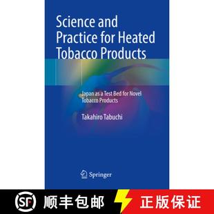 9789813345065 4周达 and Japan Prod... Novel Tobacco Bed Science Products Heated for Test Practice