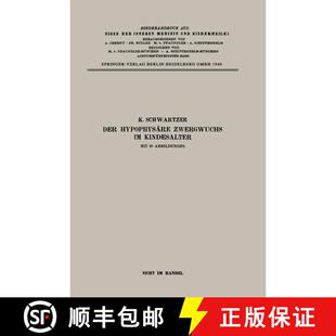 【3-4周达】Der Hypophysäre Zwergwuchs im Kindesalter [9783662276723]