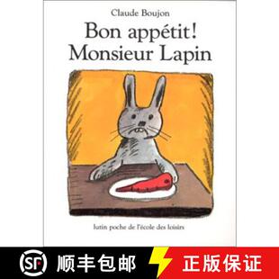 【3-4周达】Bon appetit Monsieur Lapin [9782211017848]