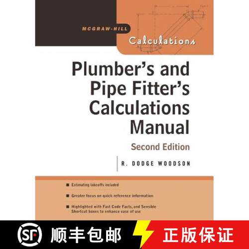 【3-4周达】Plumber's and Pipe Fitter's Calculations Manual [9780071448680]