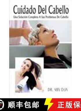 【3-4周达】Cuidado del Cabello una Solucion Completa a Sus Problem de Cabello [9788131902967]