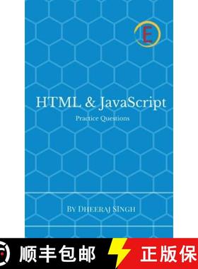 【3-4周达】HTML & JavaScript Practice Questions [9781545710470]