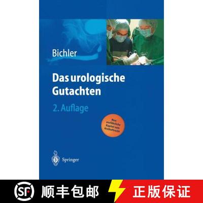 【3-4周达】Das urologische Gutachten (Softcover reprint of the original 2nd ed. 2004) (Softcover repr... [9783642621635]