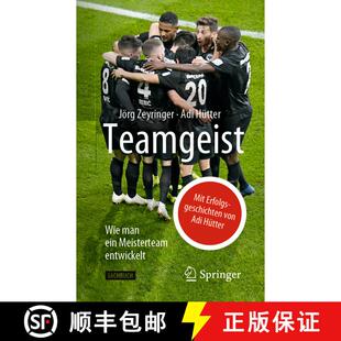 Teamgeist Wie entwickelt 9783662595220 Meisterteam 4周达 ein man