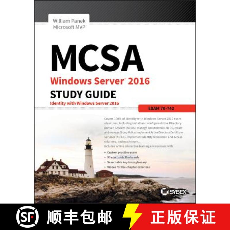【3-4周达】Mcsa Windows Server 2016 Study Guide: Exam 70-742 [Wiley备考类] [9781119359326]