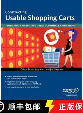 【3-4周达】Constructing Usable Shopping Carts: Designing and Building Great E-Commerce Applications [9781590594087]