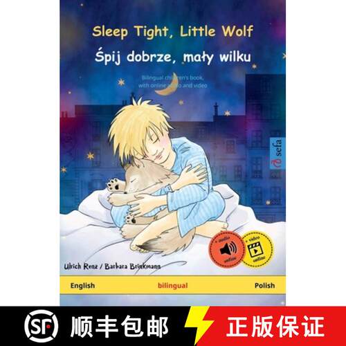 【3-4周达】精装 Sleep Tight, Little Wolf - Śpij dobrze, maly wilku (English - Polish) [9783739933351]