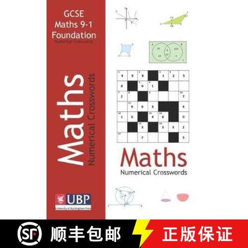 【3-4周达】GCSE Mathematics Numerical Crosswords Foundation Tier (written for the GCSE 9-1 Course) [9781912500055]