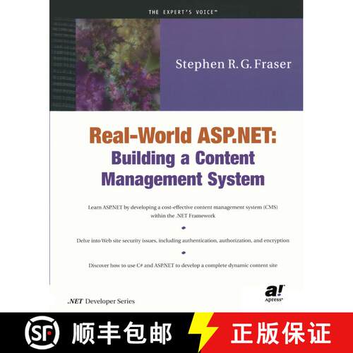 【3-4周达】Real World ASP.NET: Building a Content Management System (First Edition) [9781590590249]