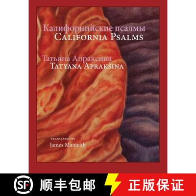 【3-4周达】California Psalms [9781887853378]
