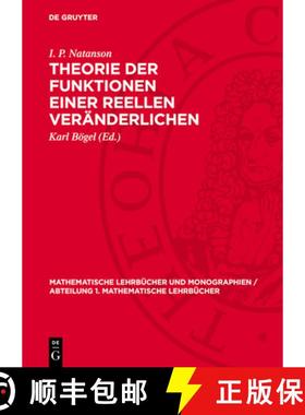 预订 Theorie Der Funktionen Einer Reellen Veränderlichen [9783112719947]