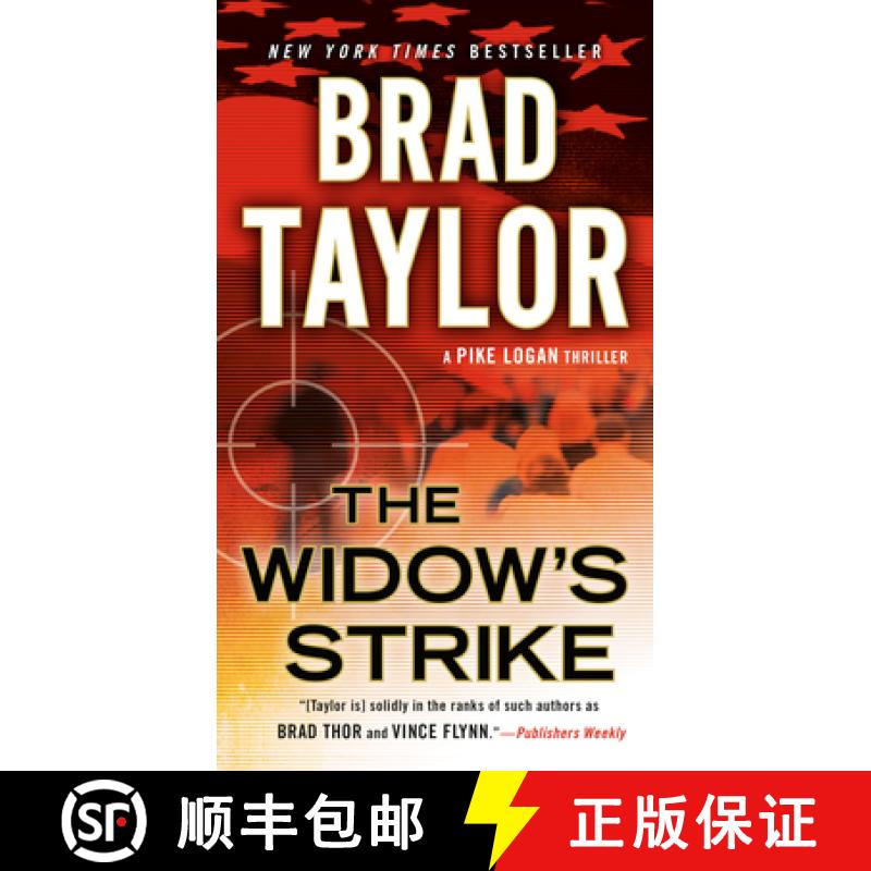 【3-4周达】Widow's Strike: A Pike Logan Thriller [9780451467669]