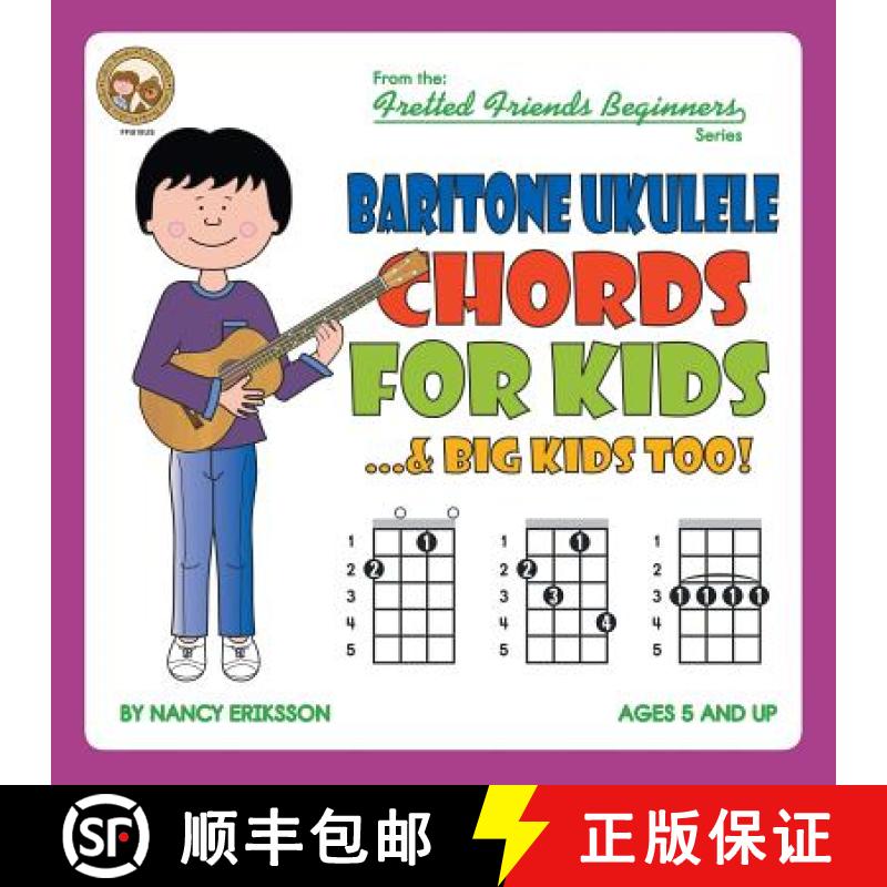 【2-3周达】Baritone Ukulele Chords For Kids...& Big Kids Too! [9781912087921]