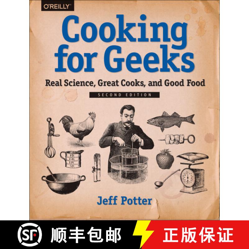 【2-3周达】Cooking for Geeks: Real Science, Great Cooks, and Good Food [9781491928059]