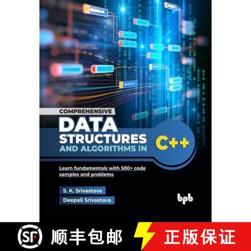 【3-4周达】Comprehensive Data Structures and Algorithms in C++: Learn fundamentals with 500+ code sam... [9789365898576]