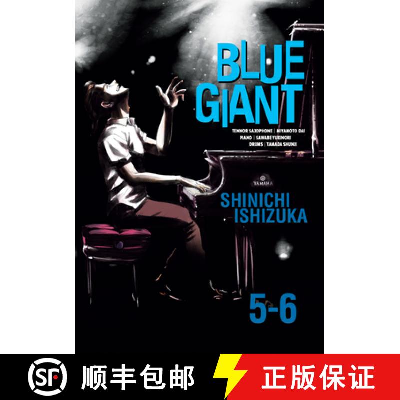 【3-4周达】Blue Giant Omnibus Vols. 5-6 [9781648272486]
