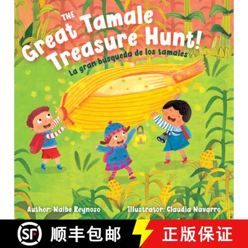 【3-4周达】精装 The Great Tamale Treasure Hunt!: La Gran Búsqueda de Los Tamales [9781958615331]