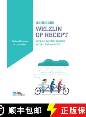 【3-4周达】Handboek Welzijn op Recept : Zorg en welzijn maken samen het verschil [9789036823753]