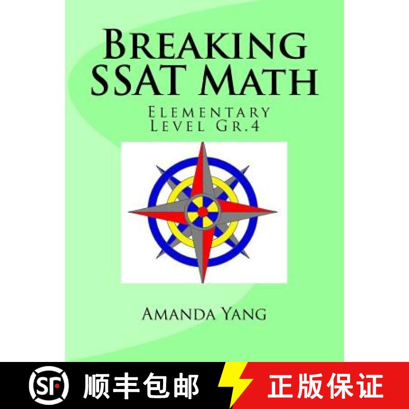 【3-4周达】Breaking SSAT Math Elementary Level Gr.4 [9781988300320]