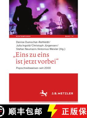 【3-4周达】Eins zu eins ist jetzt vorbei : Popschreibweisen seit 2000 [9783662671955]