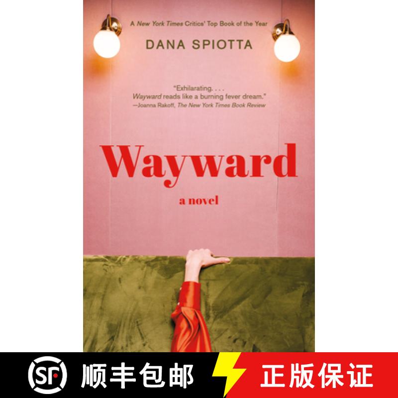 【3-4周达】Wayward: A novel [9780593312490]
