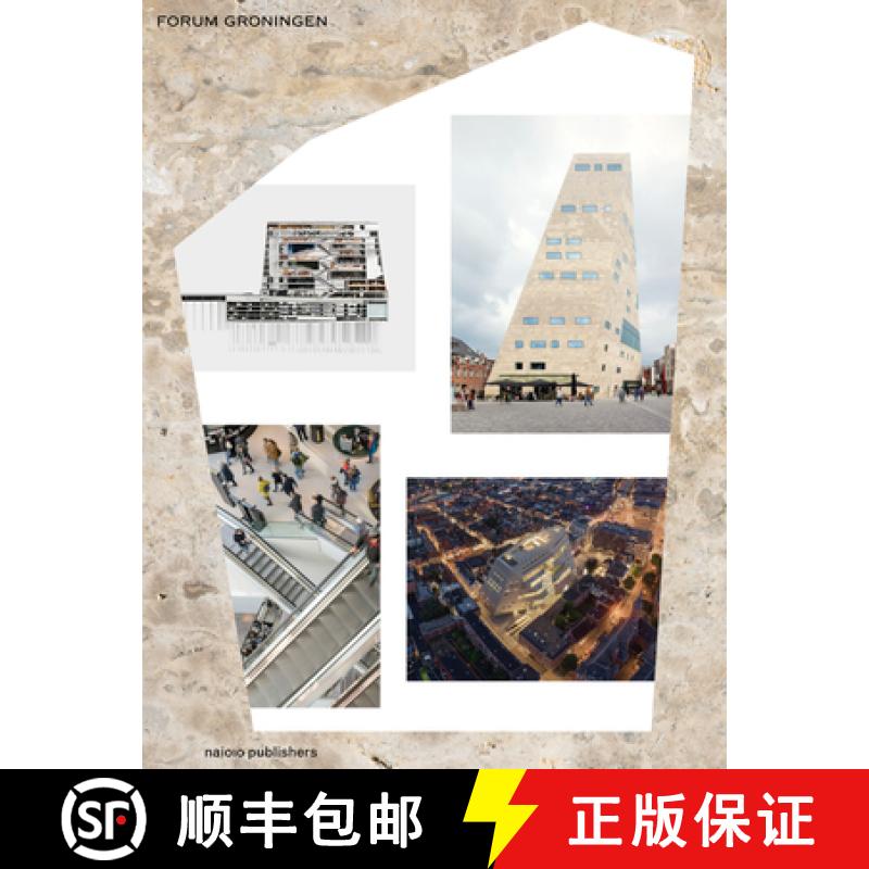 【3-4周达】Forum Groningen: Building, Square, City [9789462086760]