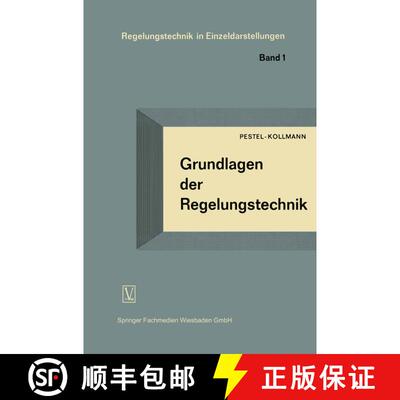 【3-4周达】Grundlagen der Regelungstechnik : Ein Lehrbuch für Studierende und Ingenieure [9783663040750]