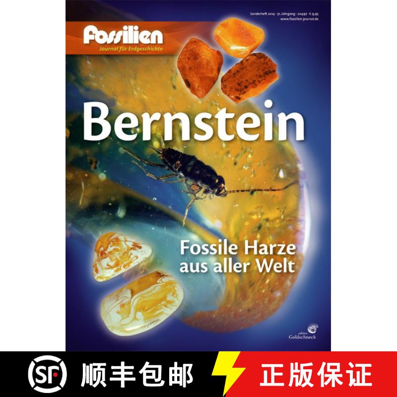 预订 Bernstein: Fossile Harze aus aller Welt [9783494015835]