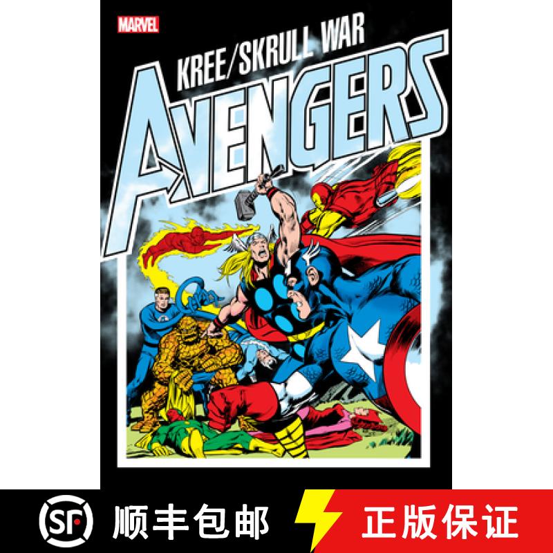 【3-4周达】Avengers: Kree/Skrull War Gallery Edition [9781302949594]