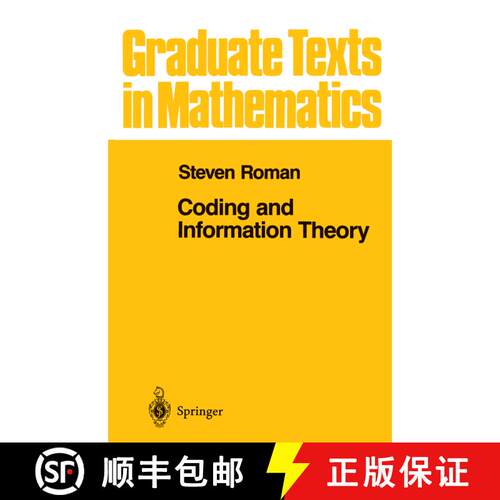 【3-4周达】精装 Coding and Information Theory [9780387978123]