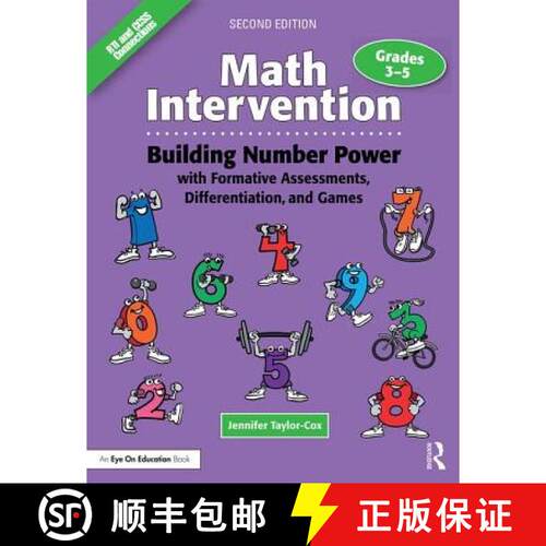【3-4周达】Math Intervention 3-5: Building Number Power with Formative Assessments, Differentiation, ... [9781138915695]