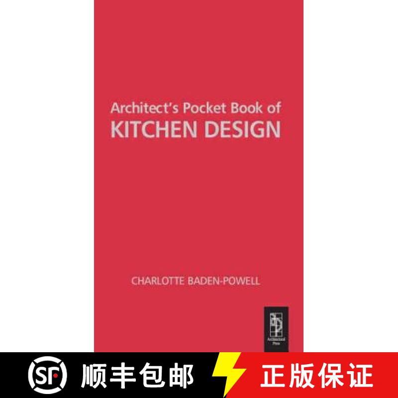 【3-4周达】Architect's Pocket Book of Kitchen Design [9780750661324]