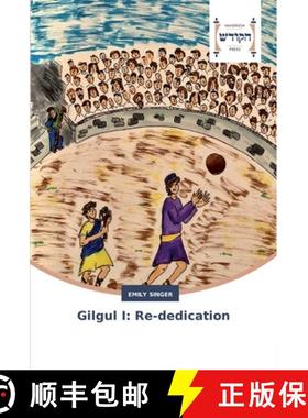 预订 Gilgul I: Re-dedication [9786202455275]
