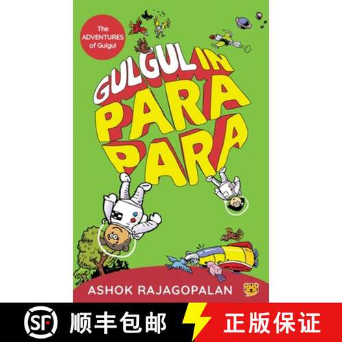 【3-4周达】Gulgul in Parapara [9789390477326]