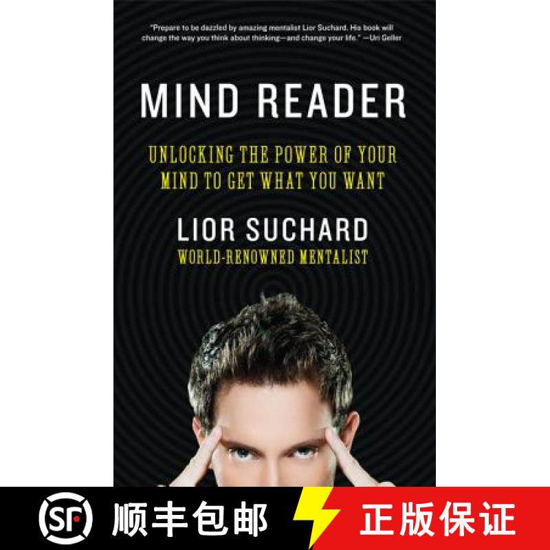 【3-4周达】Mind Reader: Unlocking the Power of Your Mind to Get What You Want [9780062087379]