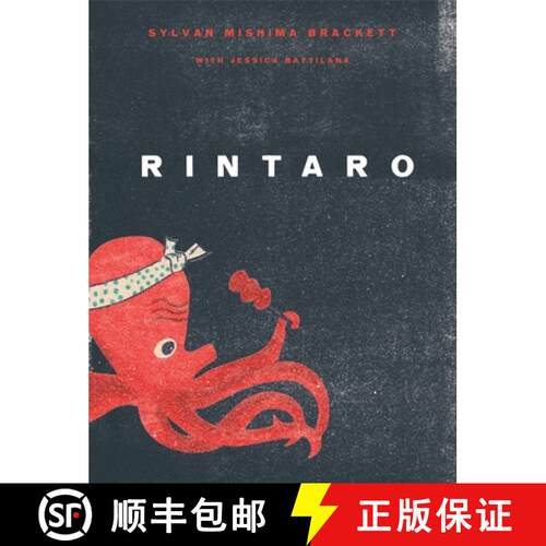 精装 Rintaro: Japanese Food from an Izakaya in California [9781958417003]