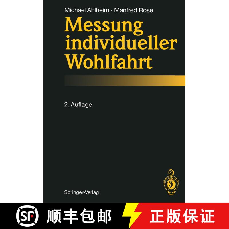 【3-4周达】Messung individueller Wohlfahrt (2. Auflage 1992) [9783540560333] - 实物图