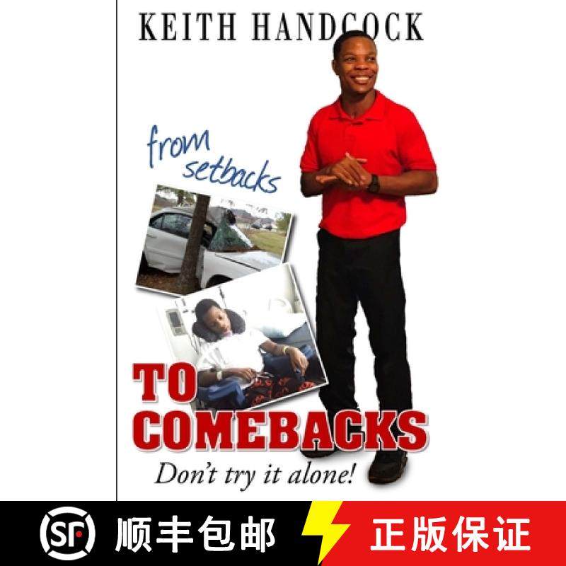 【3-4周达】From Setbacks To Comebacks: Don't try it alone! [9781716977541]