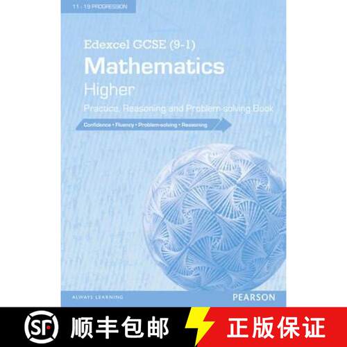 【3-4周达】Edexcel GCSE (9-1) Mathematics: Higher Practice, Reasoning and Problem-solving Book [9781447983606]