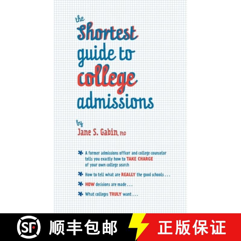 【3-4周达】The Shortest Guide to College Admissions [9798987724736]
