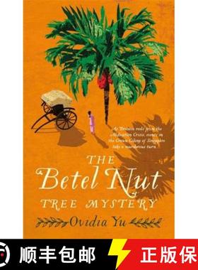 【3-4周达】The Betel Nut Tree Mystery [9781472125224]