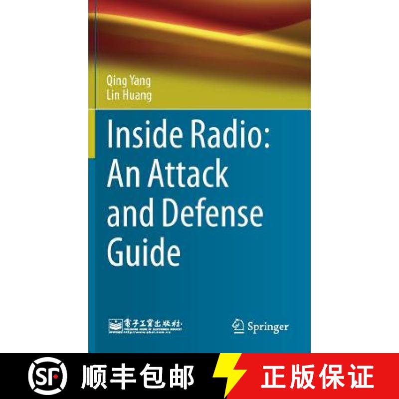 【3-4周达】Inside Radio: An Attack and Defense Guide [9789811084461]