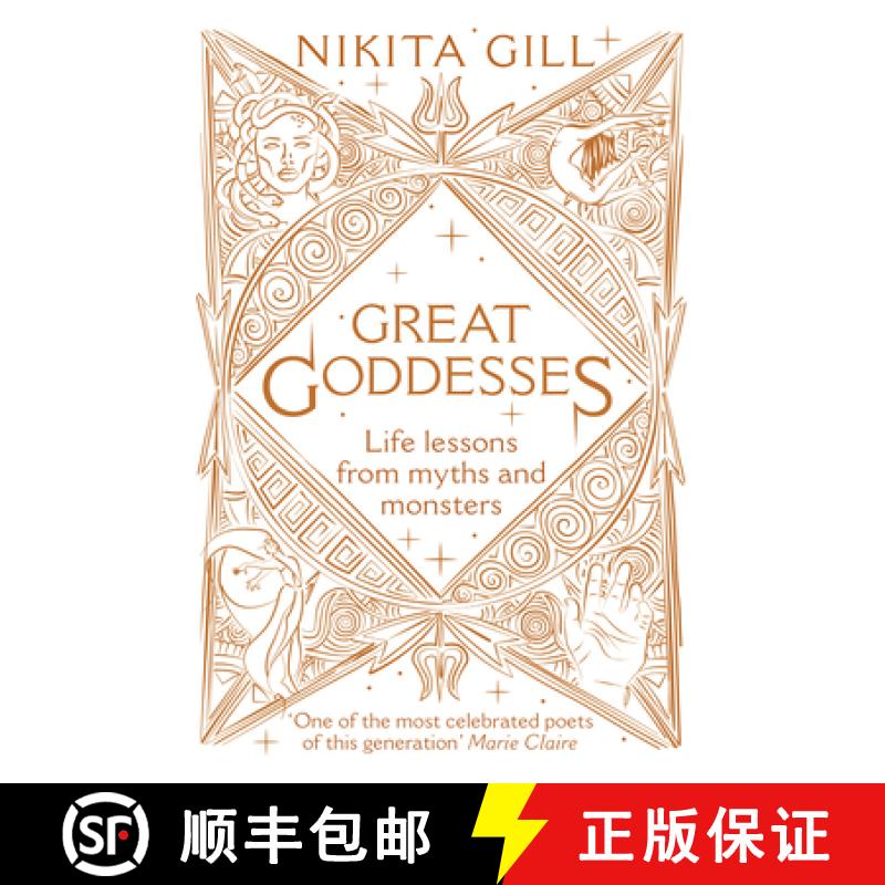 【2-3周达】Great Goddesses : Life lessons from myths and monsters [9781529104646]