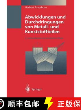 【3-4周达】Abwicklungen und Durchdringungen von Metall- und Kunststoffteilen (3., neubearb. u. erw. A... [9783540608325]