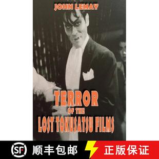 Films Book From FIles Lost 9781734154634 Giant Monst... Terror the Tokusatsu Big The Japanese 4周达