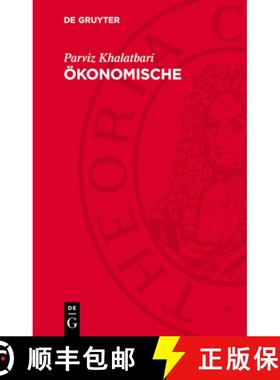 预订 Ökonomische Unterentwicklung: Mechanismus, Probleme, Ausweg. Einführung in Die Probleme Des Wi... [9783112788240]