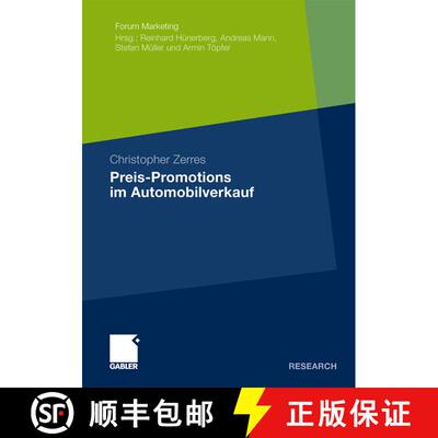 【3-4周达】Preis-Promotions im Automobilverkauf [9783834923158]