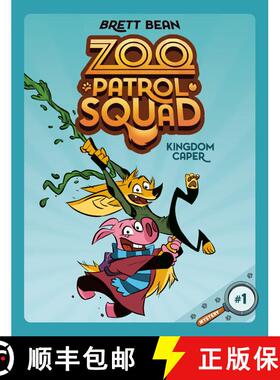 【3-4周达】Kingdom Caper #1: A Graphic Novel [9780593093719]